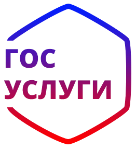 Межрайонная ИФНС России № 1 по Сахалинской области информирует о получении государственных услуг